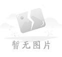 亚慱体育在线登录平台:指针表示二维数组(二维数